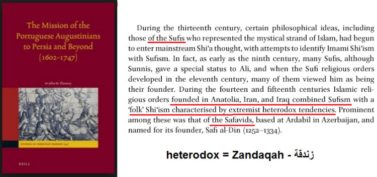 The Safavid dynasty was a Sufi dynasty that converted to Shi'ism, not an orthodox Sunni one.
